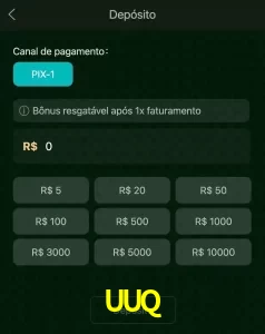 deposits UUQ